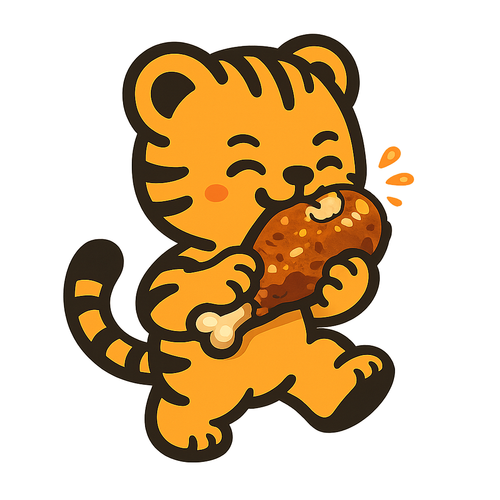 First Bite